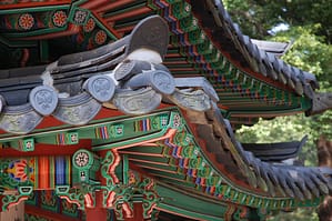 changdeokgung